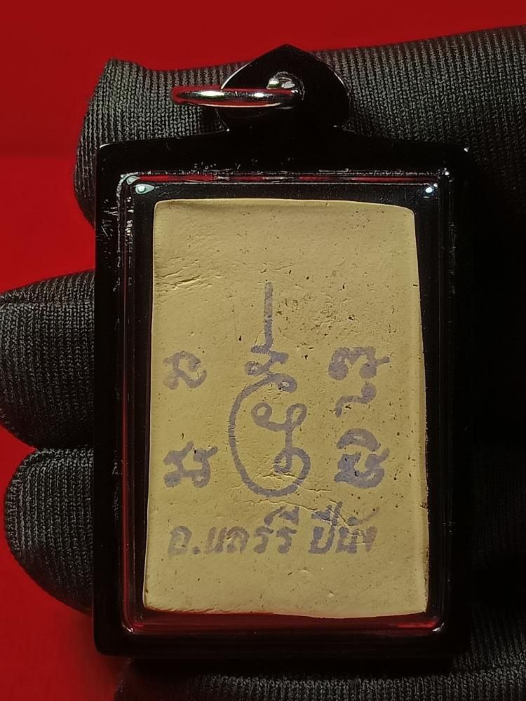 ARCHAN LIEK阿贊烈第一期儲蓄老人粉牌
 | Jin Thai Fo Pai