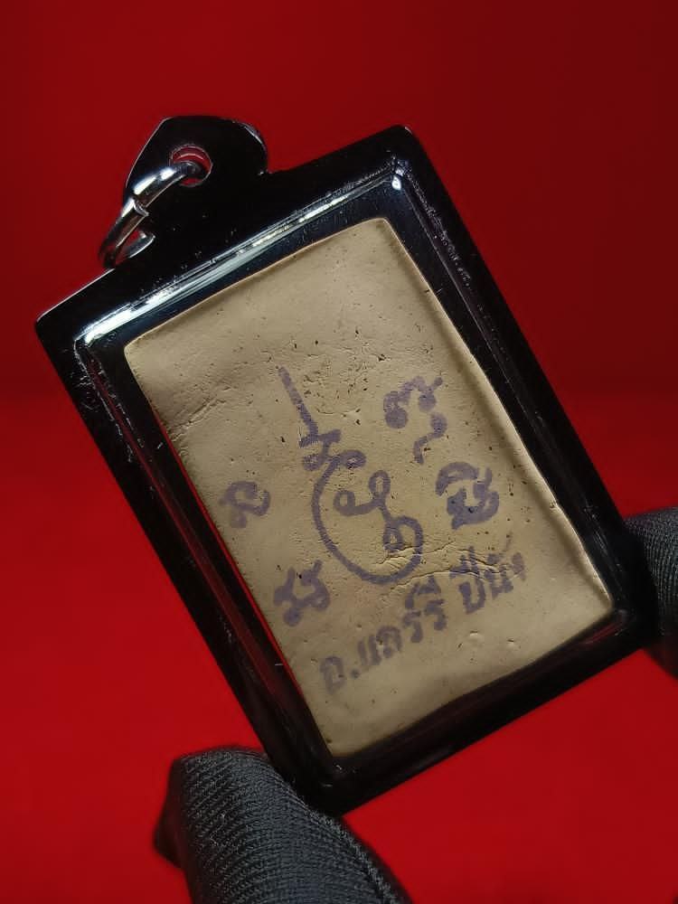 ARCHAN LIEK阿贊烈第一期儲蓄老人粉牌
 | Jin Thai Fo Pai