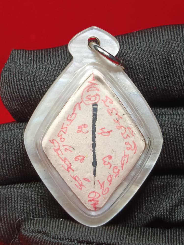 龙婆坤BE.2537招财女神（现物实拍）
 | Jin Thai Fo Pai