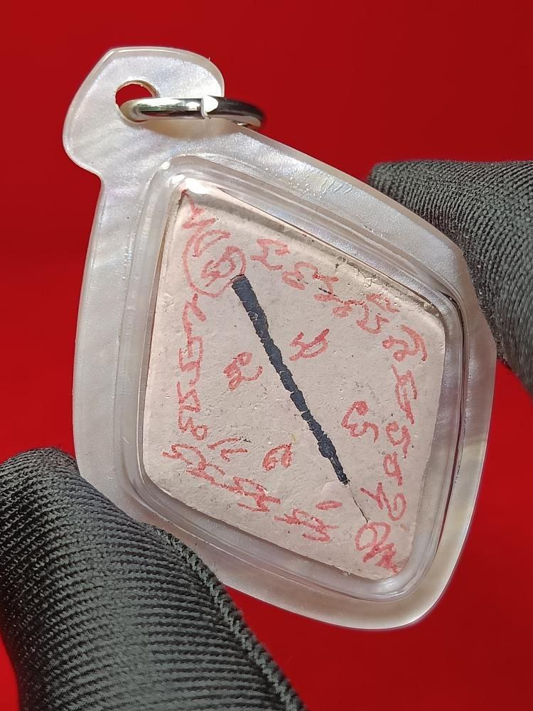 龙婆坤BE.2537招财女神（现物实拍）
 | Jin Thai Fo Pai