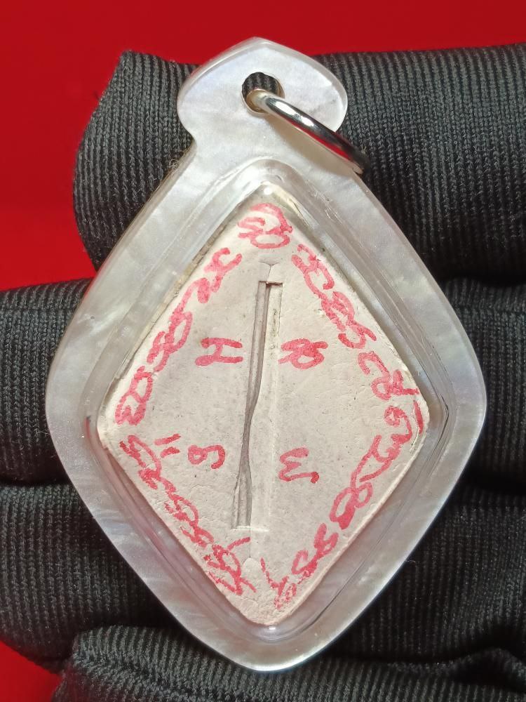 龙婆坤BE.2537招财女神（现物实拍）
 | Jin Thai Fo Pai