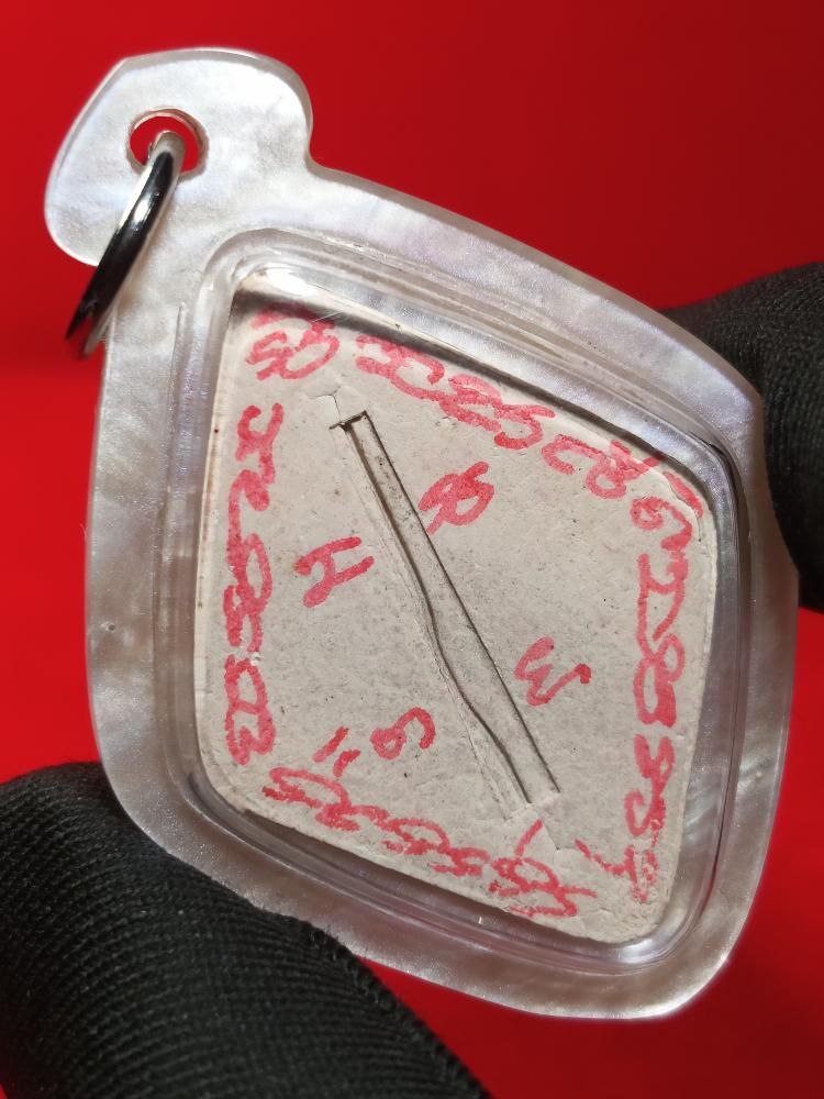 龙婆坤BE.2537招财女神（现物实拍）
 | Jin Thai Fo Pai