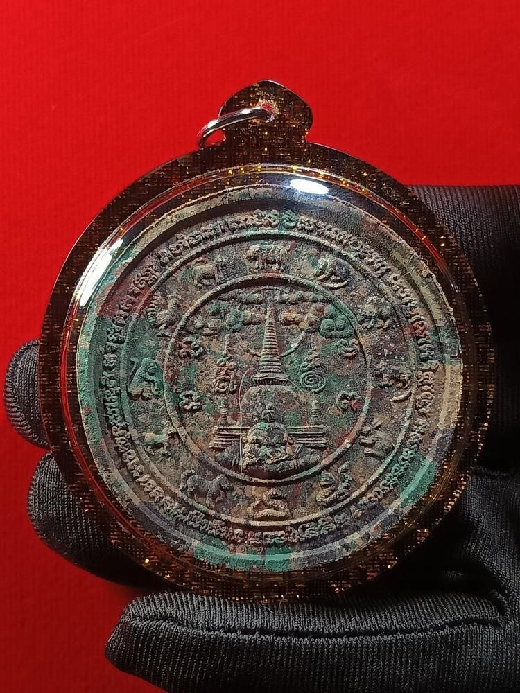 【實物拍攝03】Jatukam Ramathep 之 “ทรัพย์ราชาเทพ” 2007年 | SAN Pin Selection