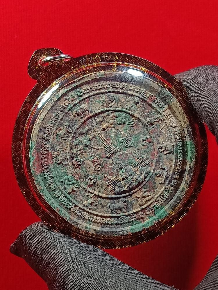 【實物拍攝03】Jatukam Ramathep 之 “ทรัพย์ราชาเทพ” 2007年 | SAN Pin Selection