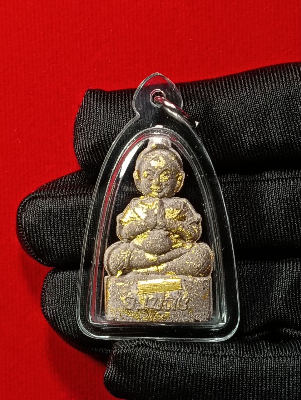 59靈古曼童 BE2562 WAT PA NONE NANG（理事版）限量督造59套 含有纯金符管（现物实拍）
 | SAN Pin Selection