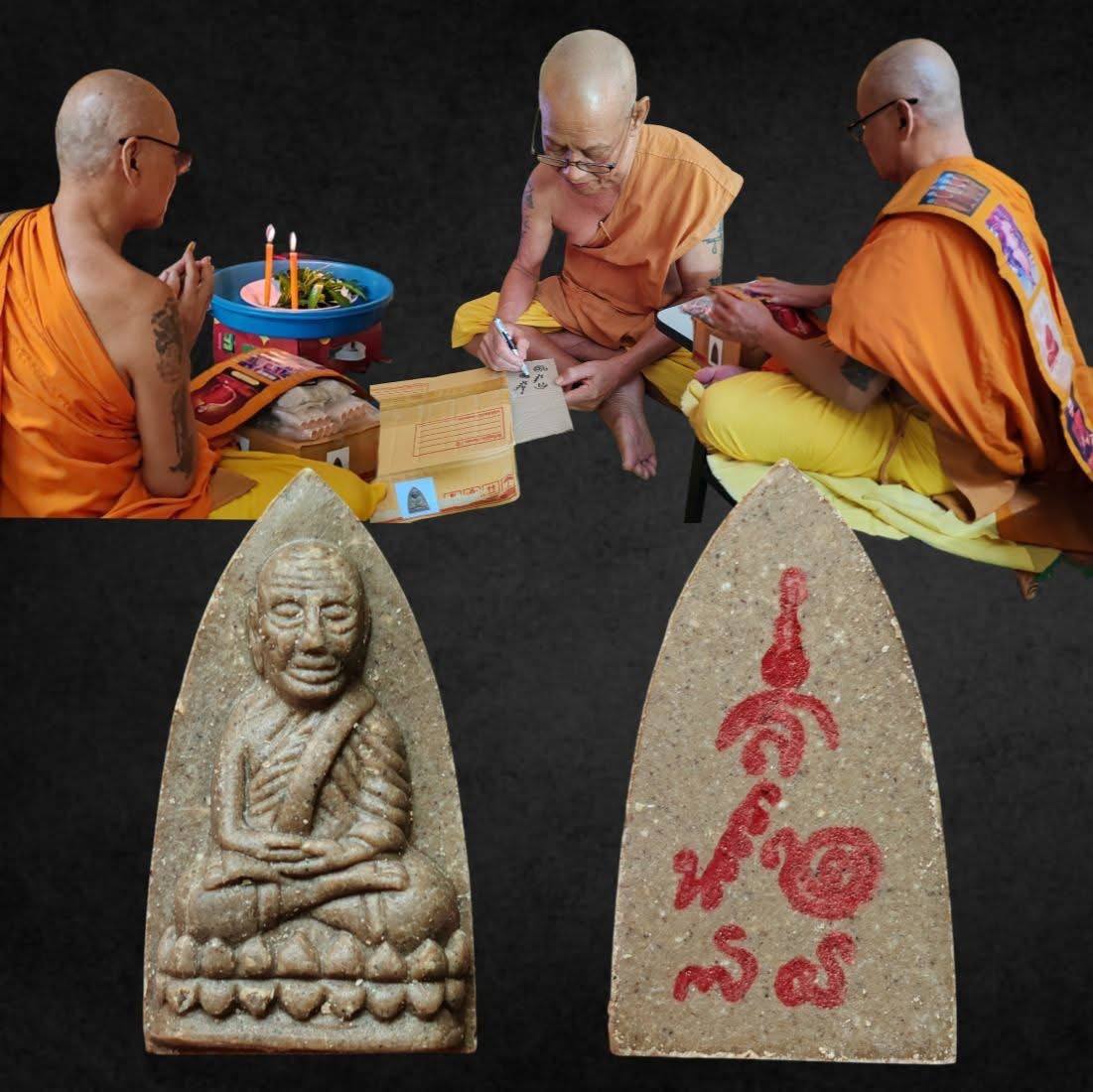 Phra LPThuad Pim TaoLit | SAN Pin Selection