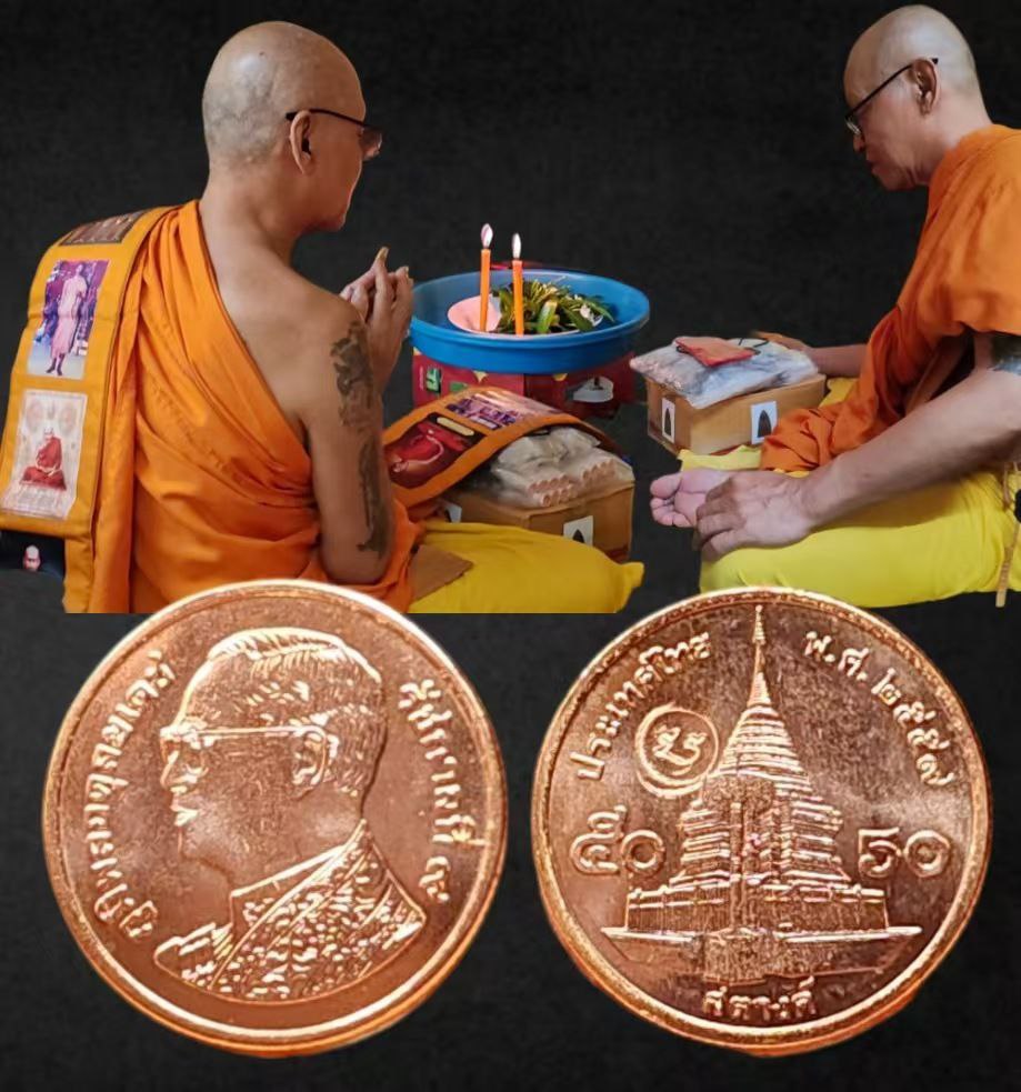 阿占芭玉大师“吸财钱币”BE.2568 | Jin Thai Fo Pai