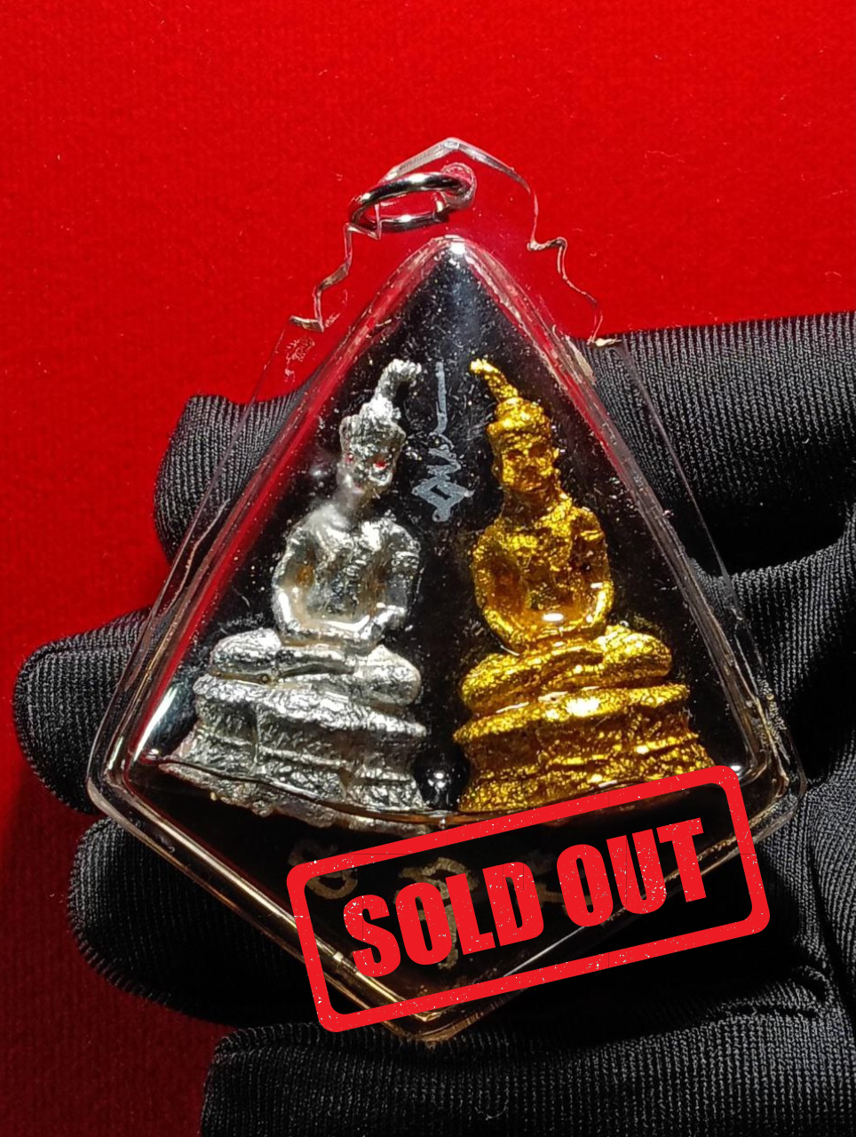 Jin Thai Fo Pai - Jumbo Twin Pho Ngung in Wan Kai Daeng Oll 双帕罂（现物实拍）