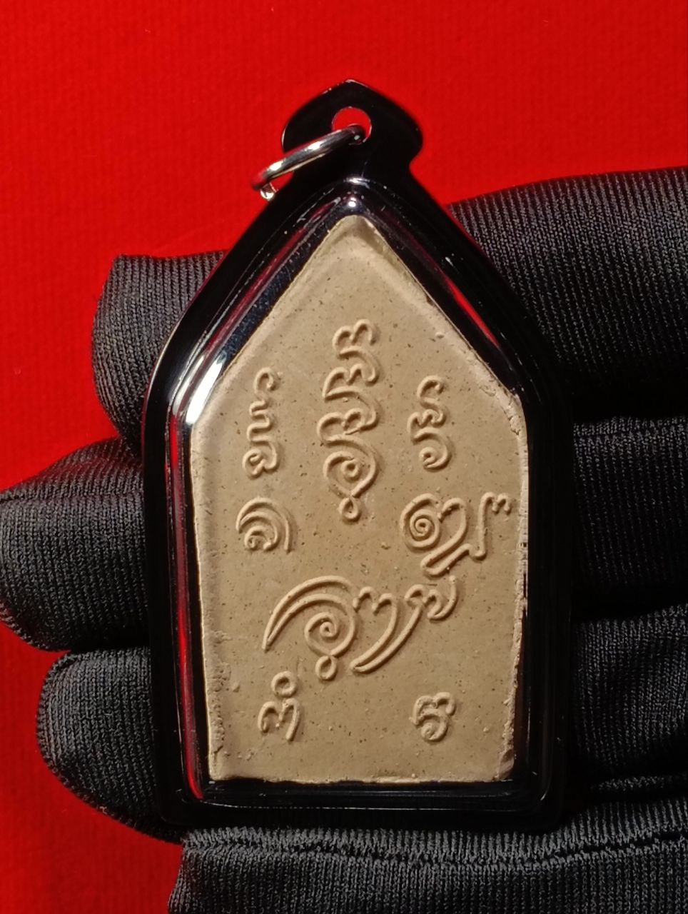 ARCHAN PRAYOOT 坤平人缘油版（白肉） | SAN Pin Selection