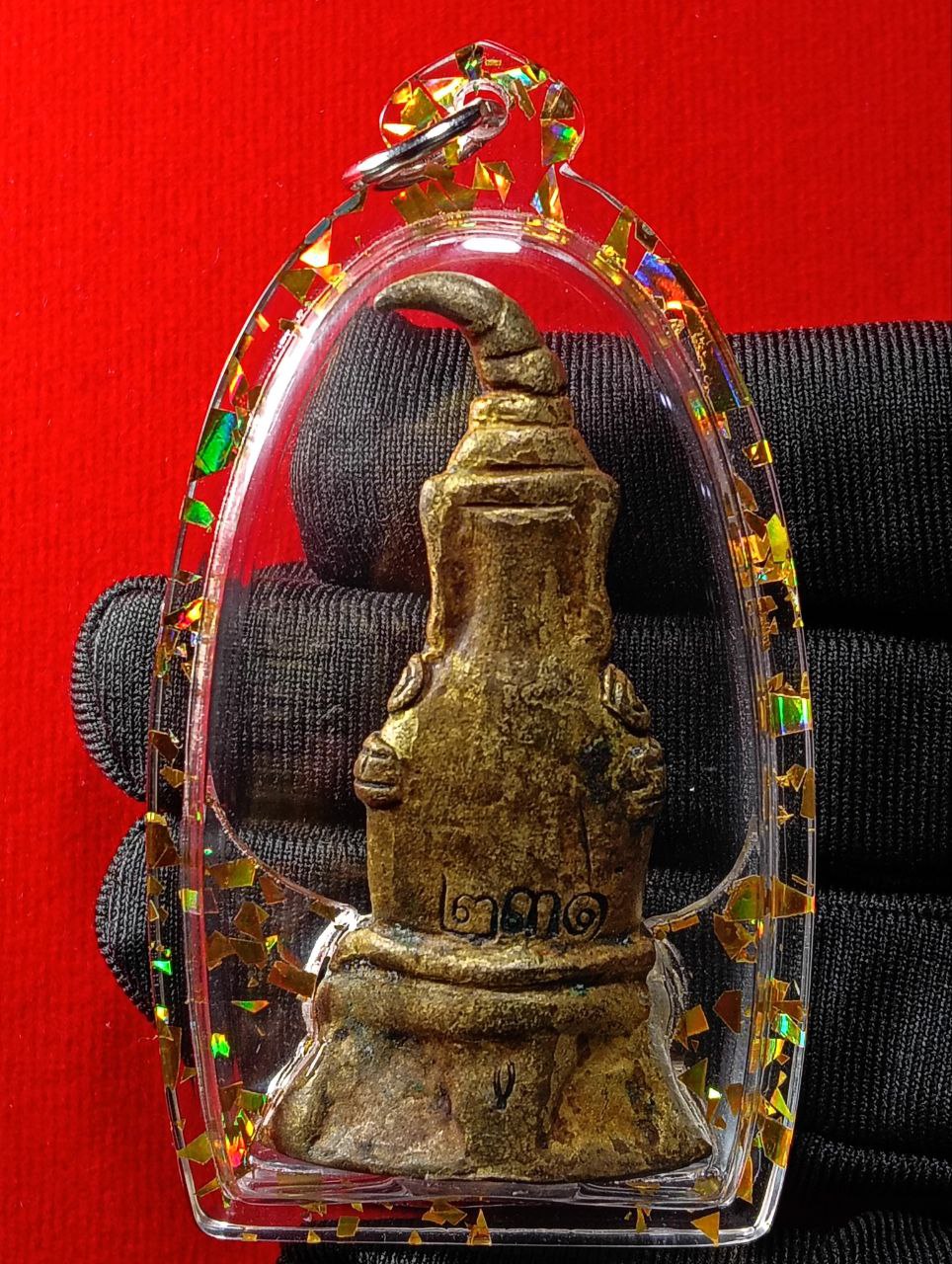 帕嬰王 AC SAKON 古老混合銅(现物实拍）
 | SAN Pin Selection