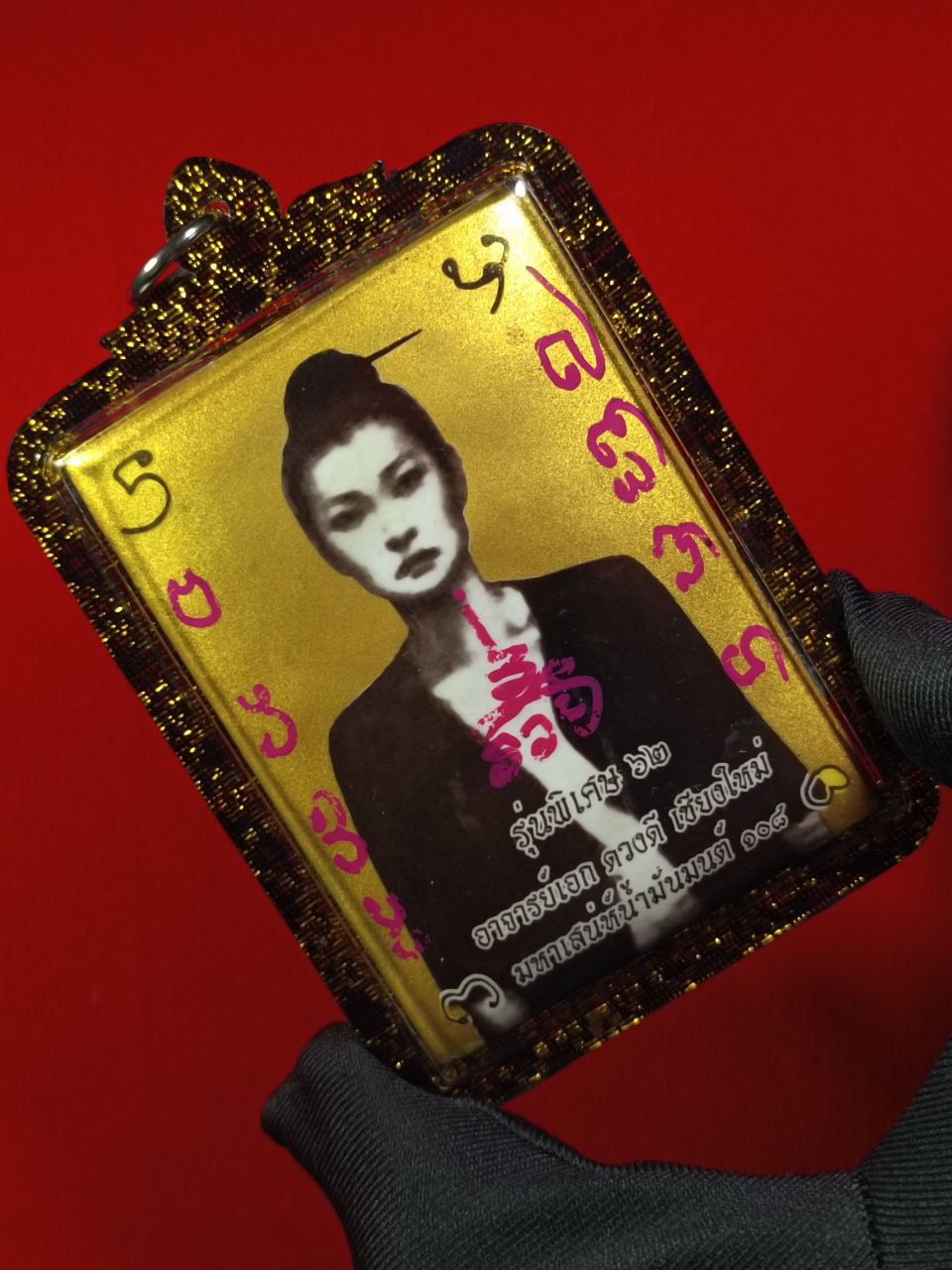 ARCHAN AEK啊赞威帝特别版MAE KA LONG女灵（大模黄底）现物实拍 | SAN Pin Selection