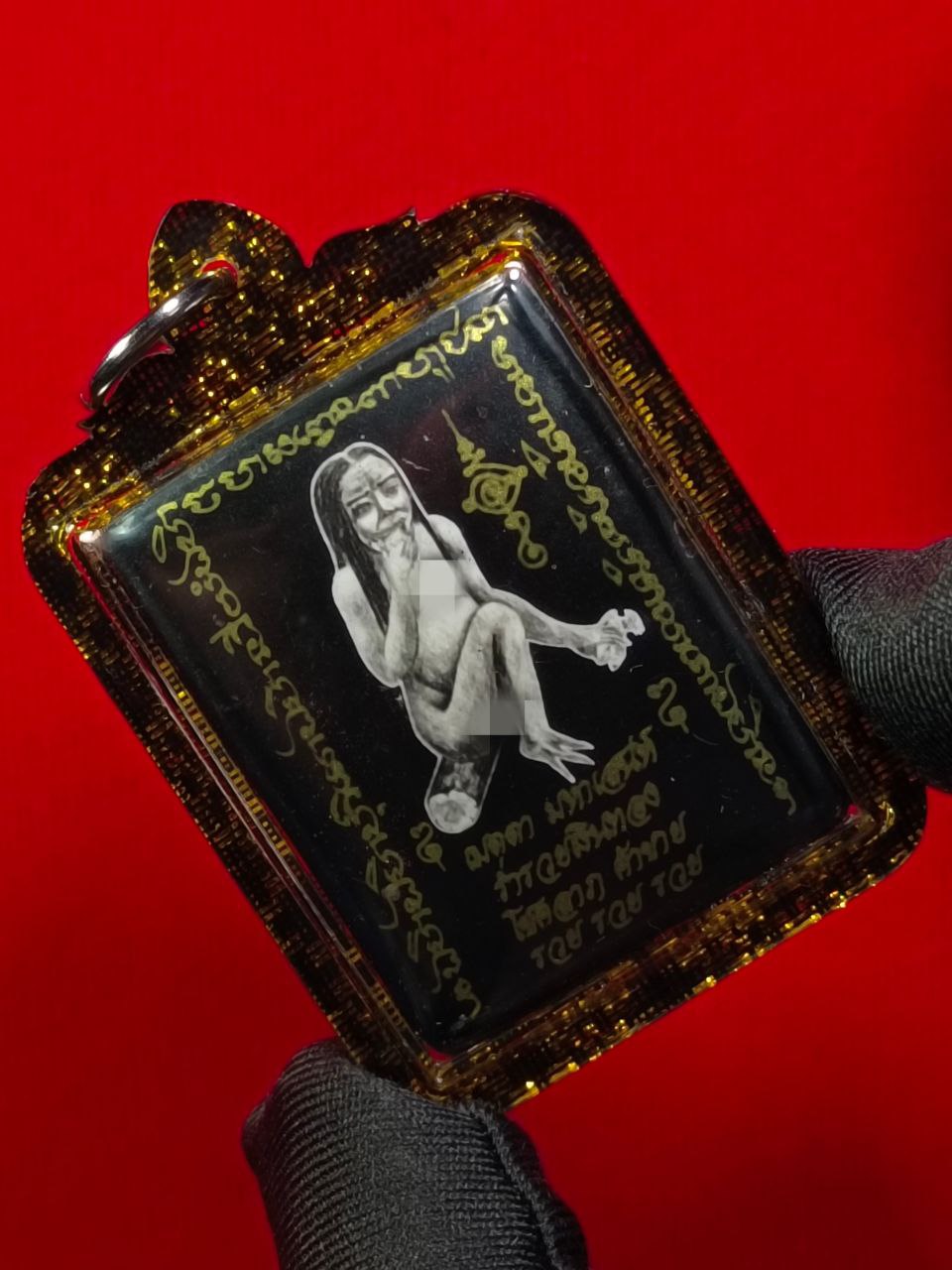 ARCHAN DAENG PRAI LONG PEEGLONG GLOI牌 | SAN Pin Selection