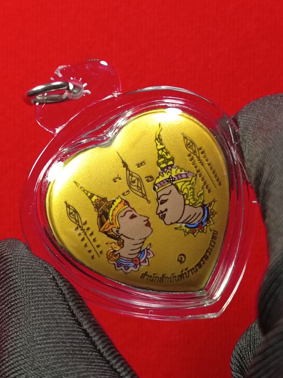 ARCHAN TUM啊赞当佛历2564年第一期的天神和合牌 | SAN Pin Selection