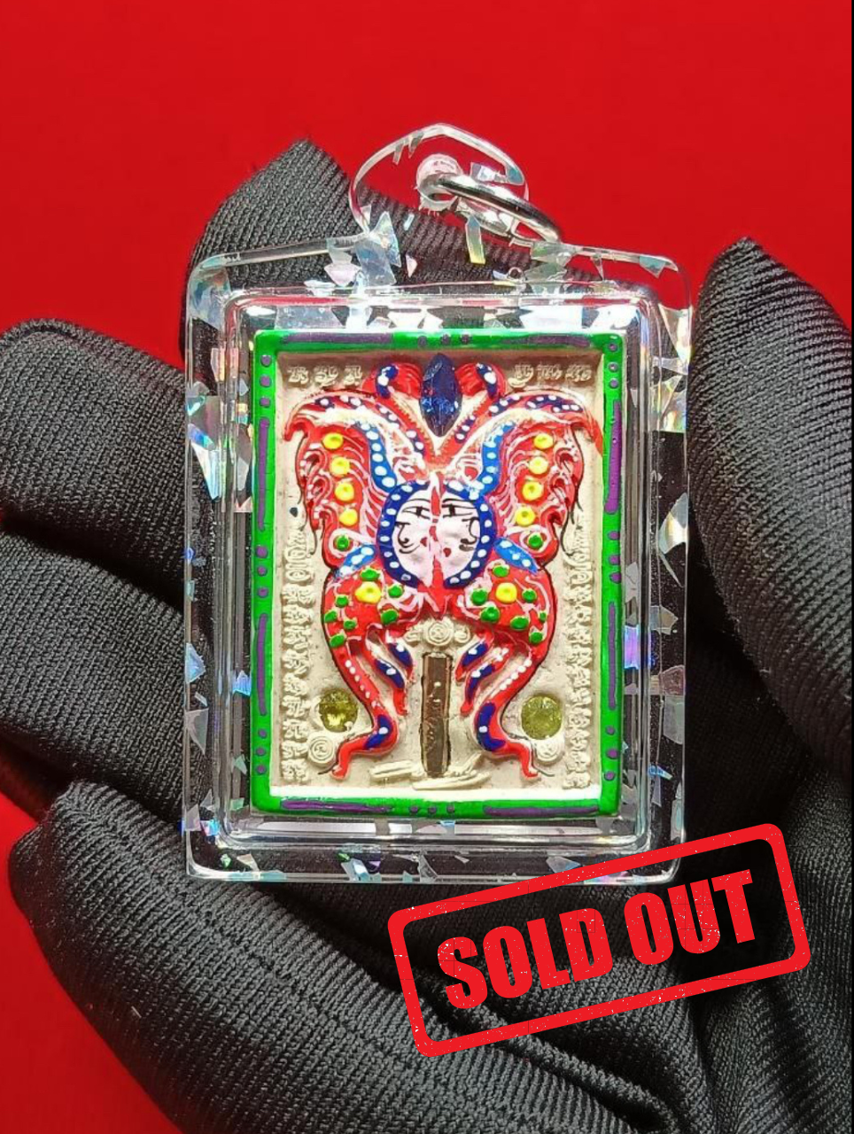 Jin Thai Fo Pai - KRUBA KRISSANA古巴吉士纳 蝴蝶牌【小模】(现物实拍）
