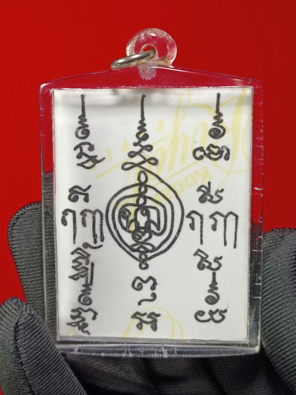 ARCHAN DEAN啊赞玷ARCHAN CHOM CHAICHILI自身法照 | SAN Pin Selection