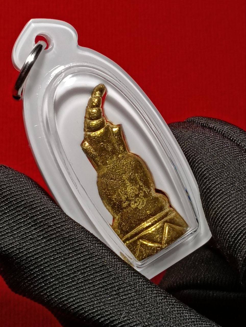 阿赞芭玉 (Archan Prayoot) 至尊红眼帕罂 | SAN Pin Selection