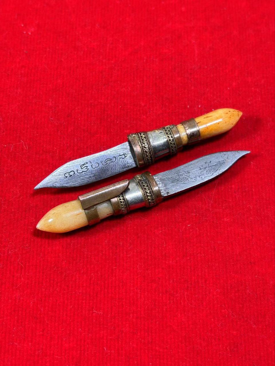 古巴康斌|萨莉卡灭魔刀刻有萨莉卡法相 | Jin Thai Fo Pai