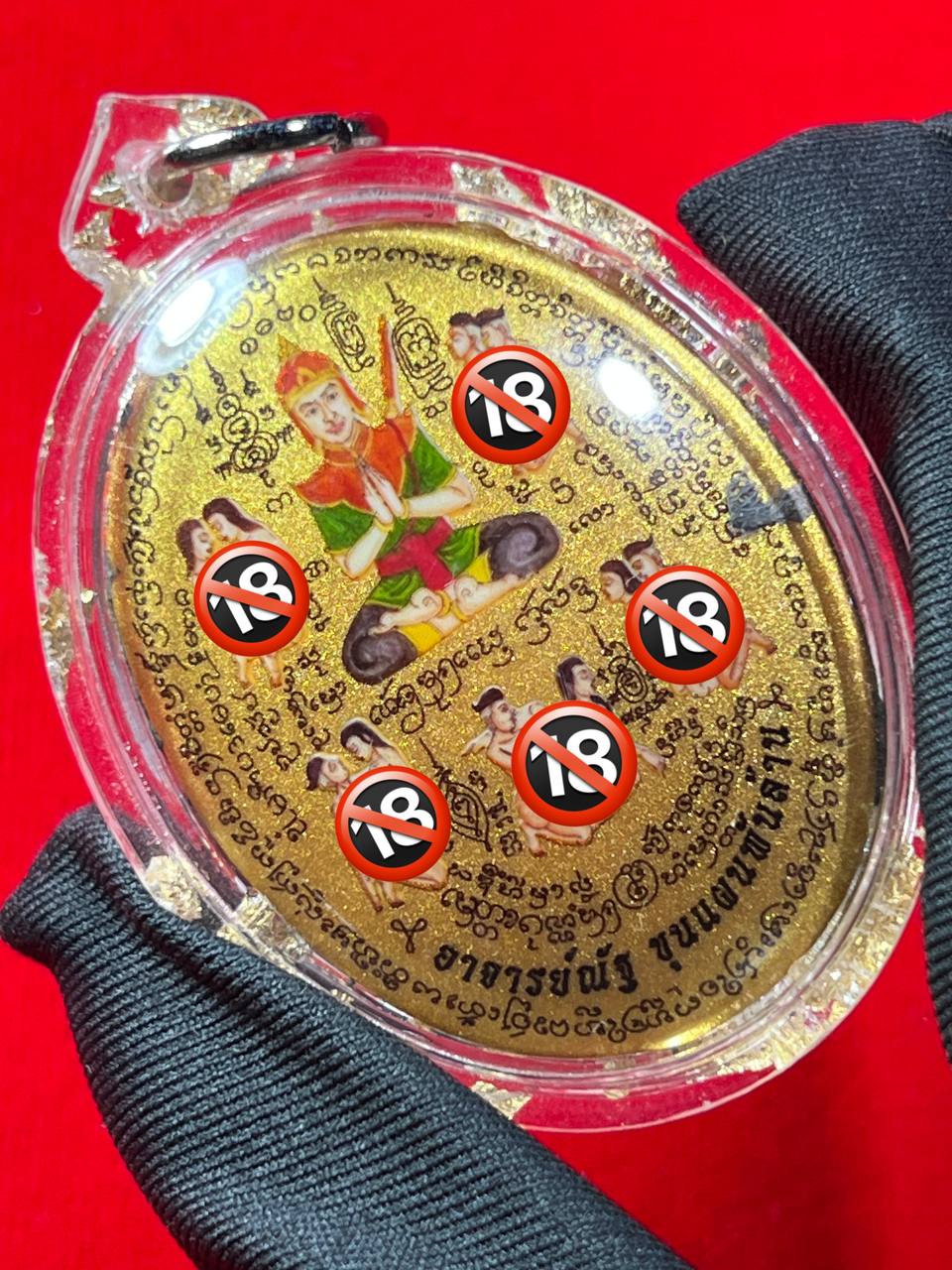 五爱魅力坤平｜全性别适用｜阿赞Nut亲制（现物实拍） | SAN Pin Selection