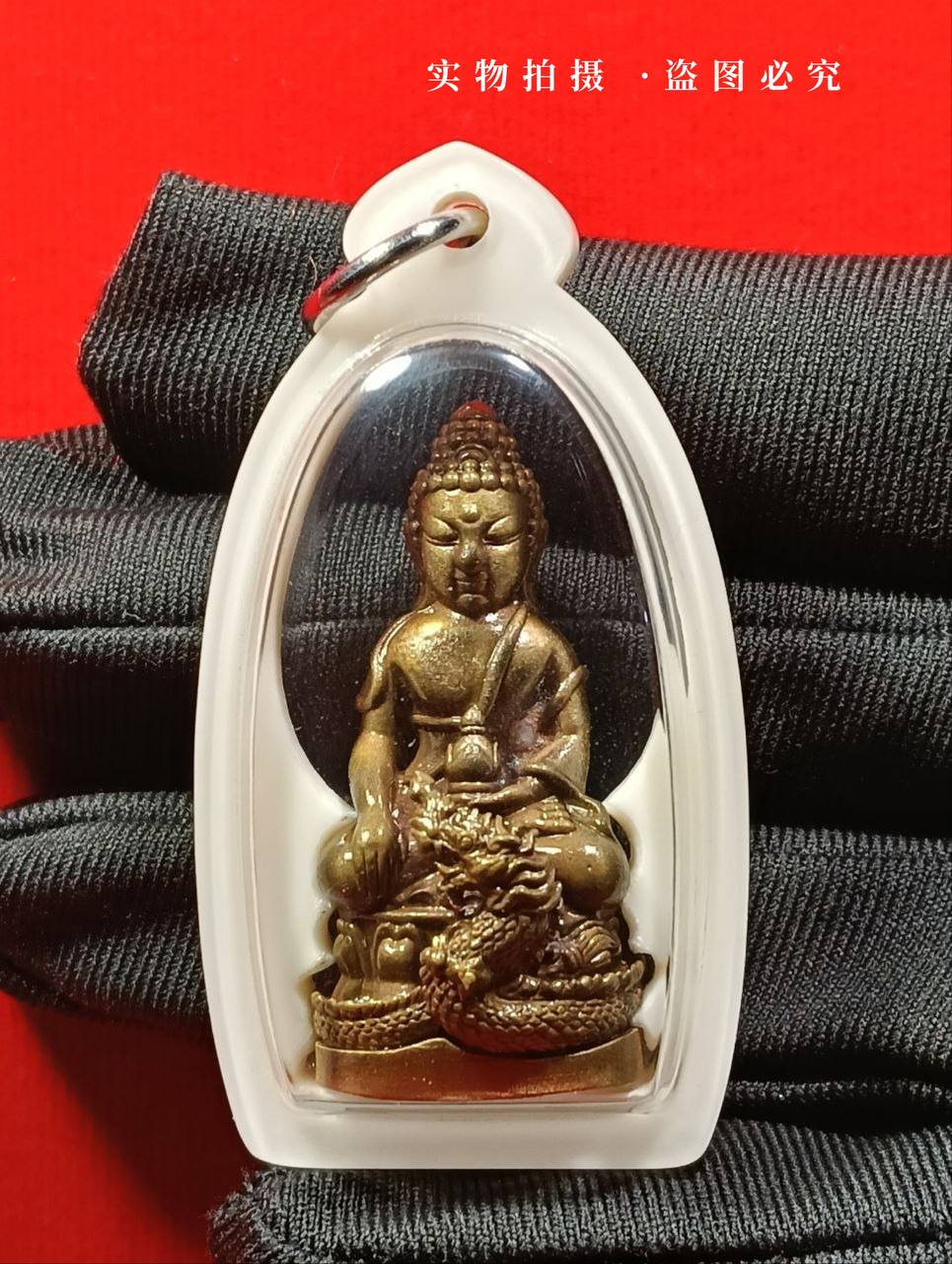 【Luang Phu Maha Sila 2567年 药师佛Phra Kring Ming Mongkon（Ruay Sabai Jai）】现物实拍 | Jin Thai Fo Pai