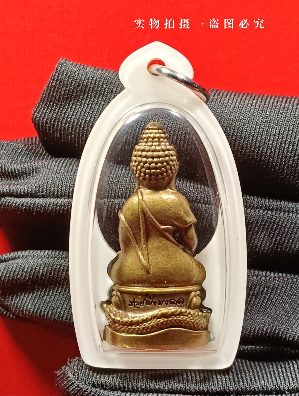 【Luang Phu Maha Sila 2567年 药师佛Phra Kring Ming Mongkon（Ruay Sabai Jai）】现物实拍 | Jin Thai Fo Pai