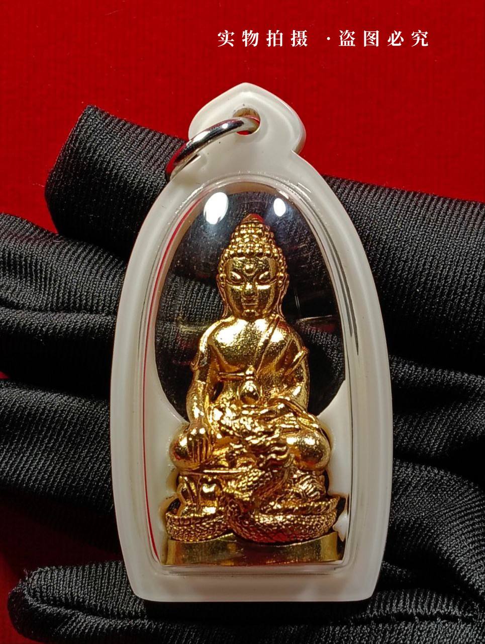 【Luang Phu Maha Sila 2567年 药师佛Phra Kring Ming Mongkon（Ruay Sabai Jai）】现物实拍 | SAN Pin Selection