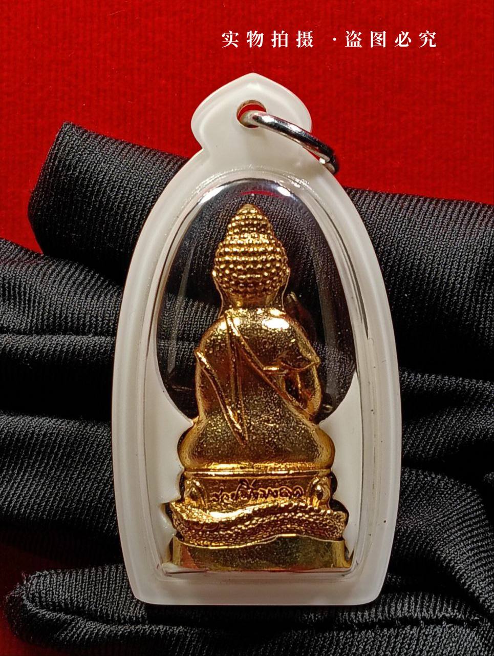 【Luang Phu Maha Sila 2567年 药师佛Phra Kring Ming Mongkon（Ruay Sabai Jai）】现物实拍 | SAN Pin Selection