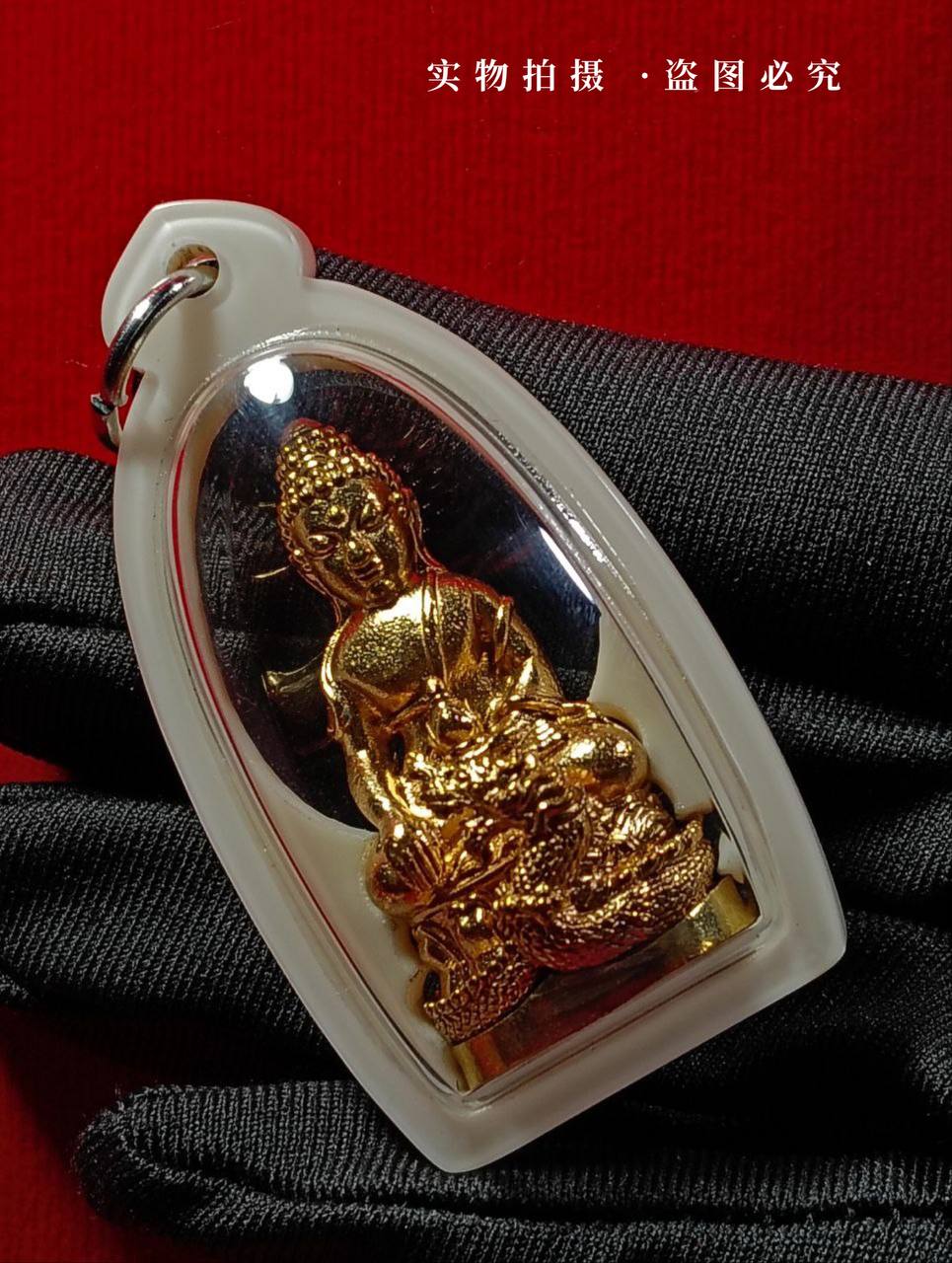 【Luang Phu Maha Sila 2567年 药师佛Phra Kring Ming Mongkon（Ruay Sabai Jai）】现物实拍 | SAN Pin Selection