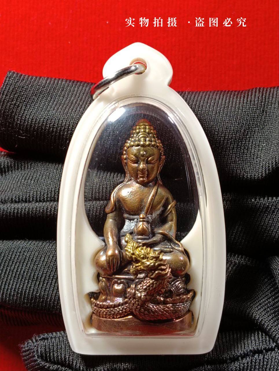 【Luang Phu Maha Sila 2567年 药师佛Phra Kring Ming Mongkon（Ruay Sabai Jai）】现物实拍 | Jin Thai Fo Pai