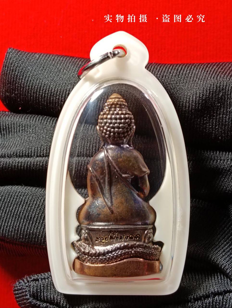 【Luang Phu Maha Sila 2567年 药师佛Phra Kring Ming Mongkon（Ruay Sabai Jai）】现物实拍 | Jin Thai Fo Pai
