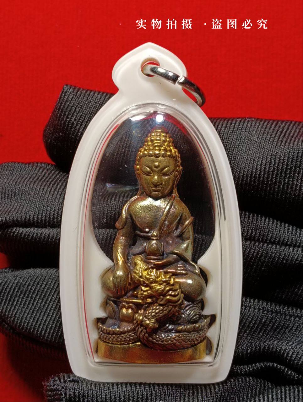 Jin Thai Fo Pai - 【Luang Phu Maha Sila 2567年 药师佛Phra Kring Ming Mongkon（Ruay Sabai Jai）】现物实拍