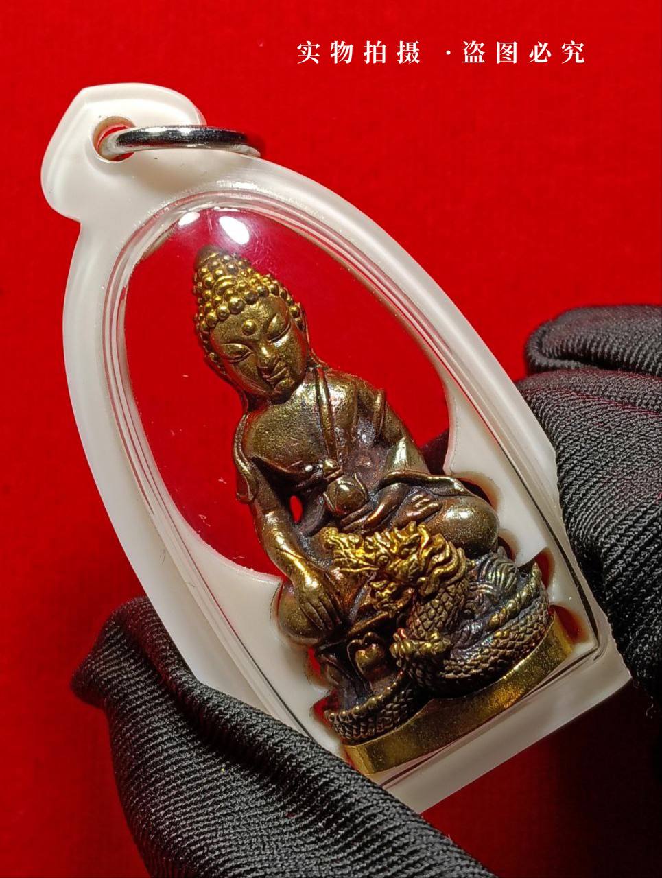 【Luang Phu Maha Sila 2567年 药师佛Phra Kring Ming Mongkon（Ruay Sabai Jai）】现物实拍 | SAN Pin Selection