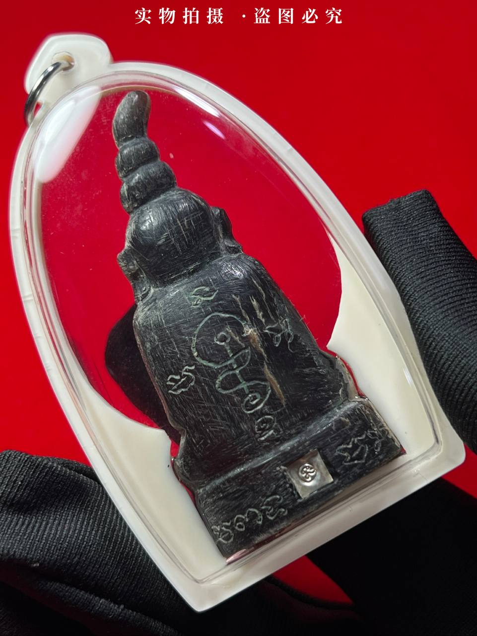 阿赞添早期经典限量督造的帕罂(现物实拍） | SAN Pin Selection