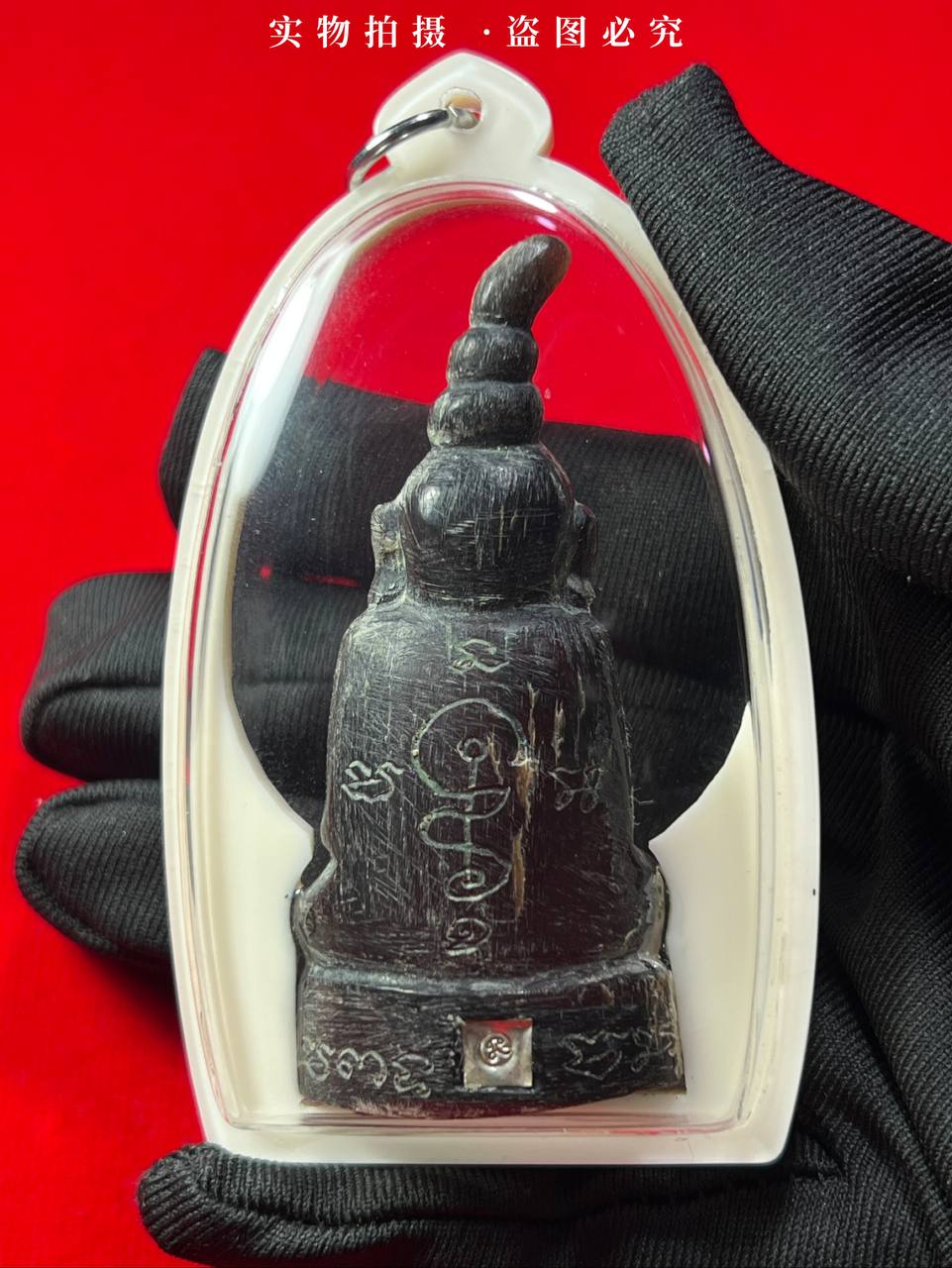 阿赞添早期经典限量督造的帕罂(现物实拍） | SAN Pin Selection