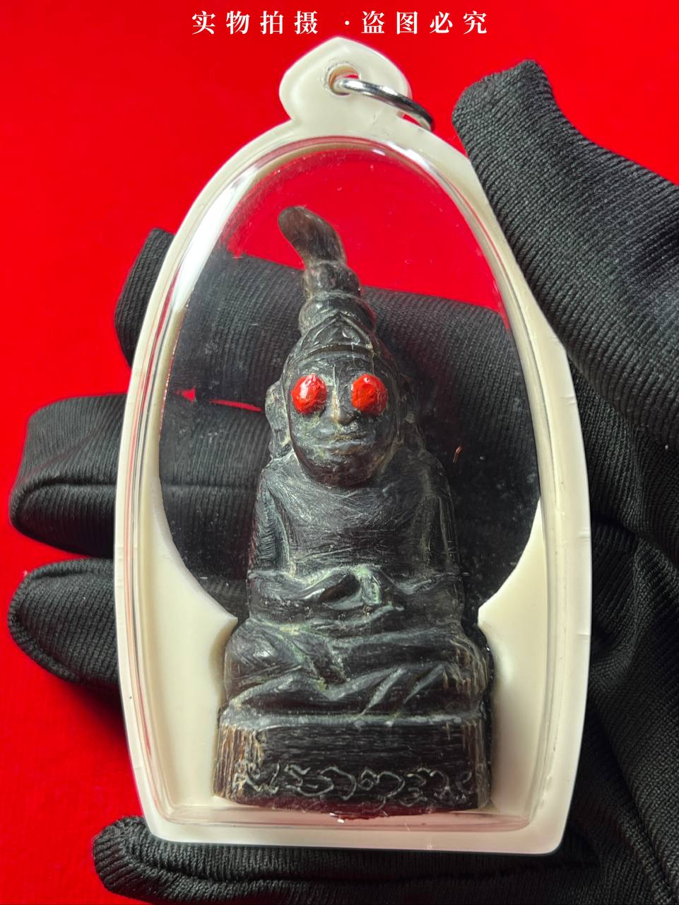 阿赞添早期经典限量督造的帕罂(现物实拍） | SAN Pin Selection