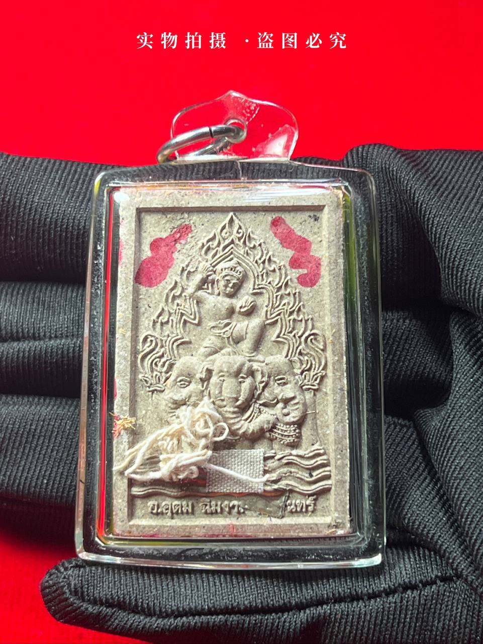 ARCHAN BOY阿赞拜印度财富天神（纯银符管高级祭祖版背部含有祖师经线法布）现物实拍 | Jin Thai Fo Pai