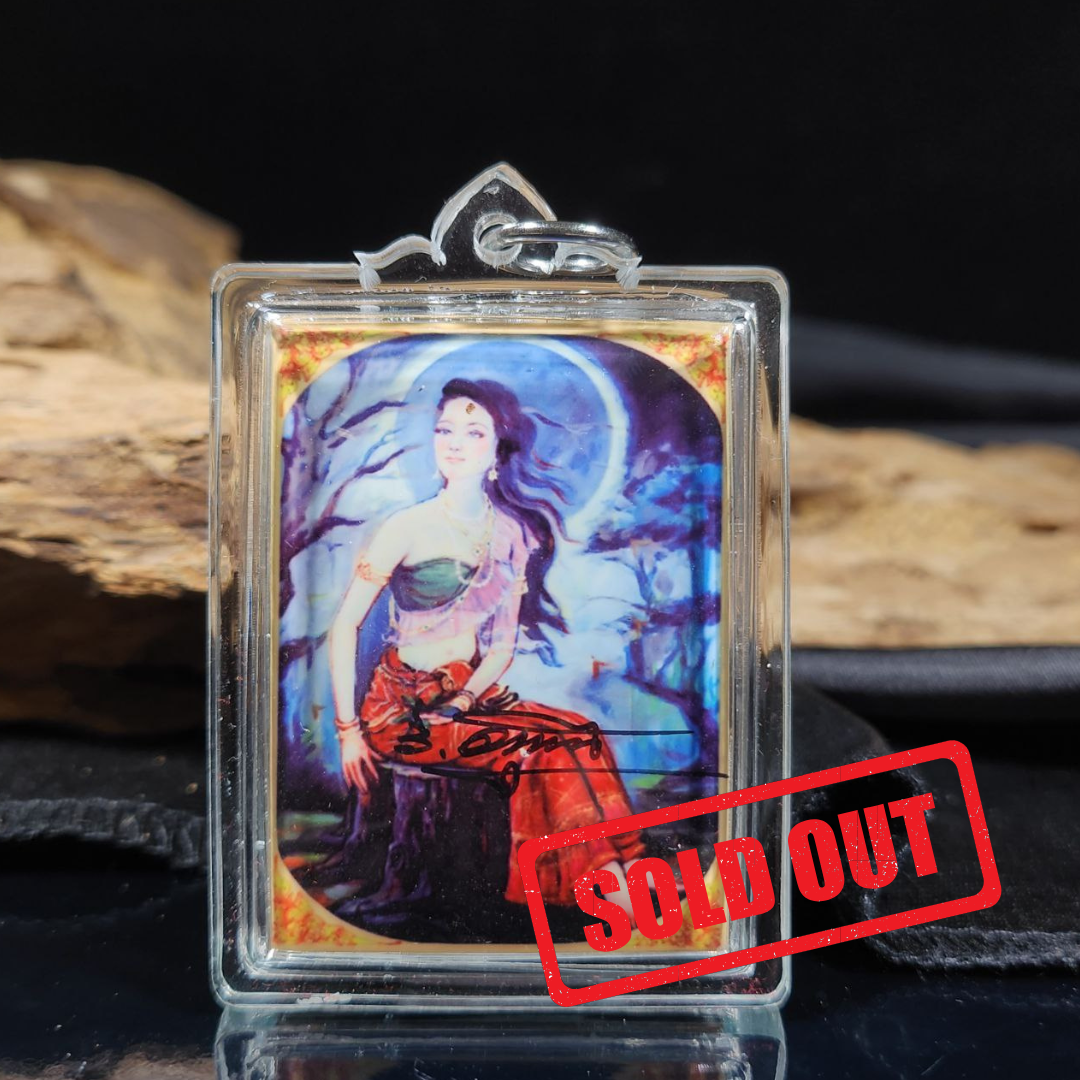 Jin Thai Fo Pai - ARCHAN MAN啊赞曼早期美人鱼牌