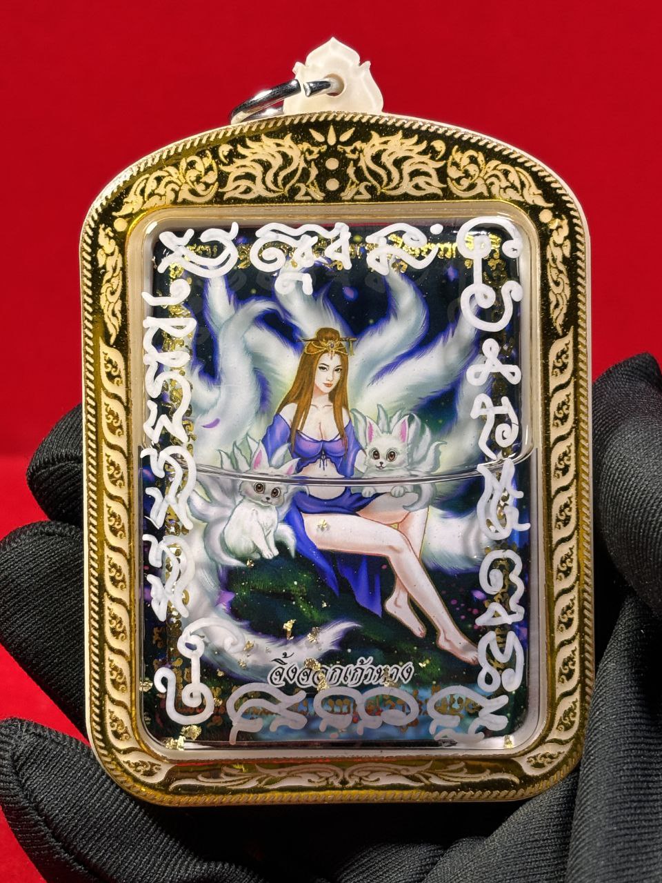 Jin Thai Fo Pai - ARCHAN SEKHA阿赞舍卡魅惑人心九尾狐仙
