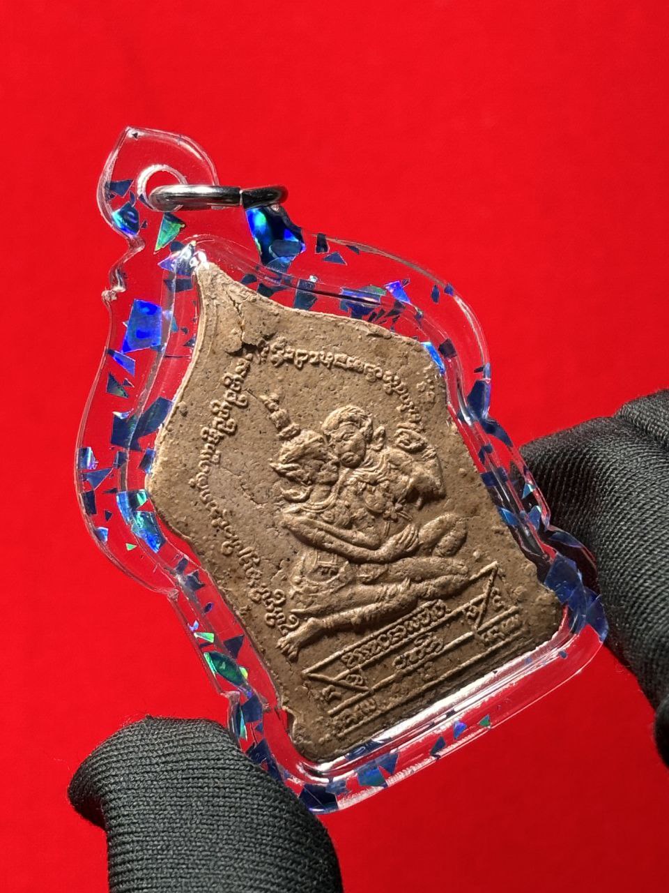 ARCHAN MONAK阿赞摩纳坤平抱妻
 | SAN Pin Selection