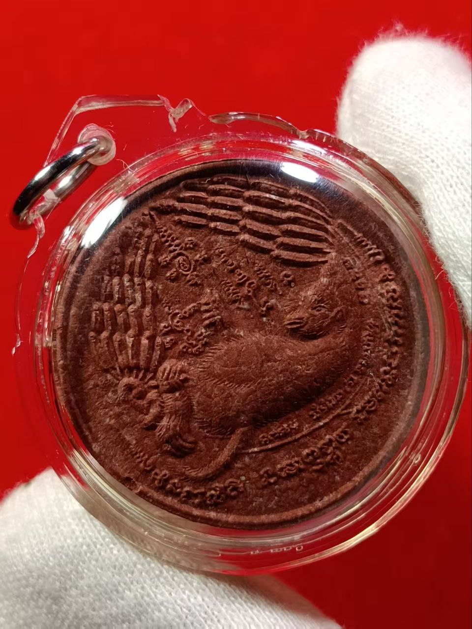 LERSI TOON鲁士顿猴子吃香蕉粉牌（红色）现物实拍 | SAN Pin Selection