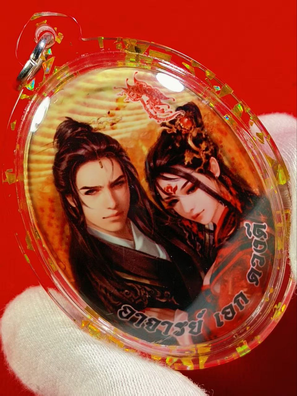  师傅 ARCHAN AEK 啊赞威帝｜双修九尾狐仙圣物 | Jin Thai Fo Pai