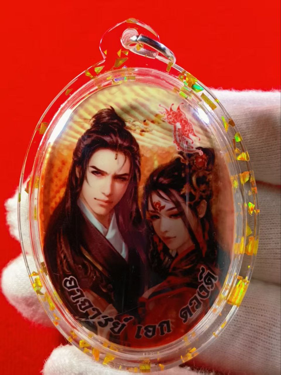 Jin Thai Fo Pai -  师傅 ARCHAN AEK 啊赞威帝｜双修九尾狐仙圣物