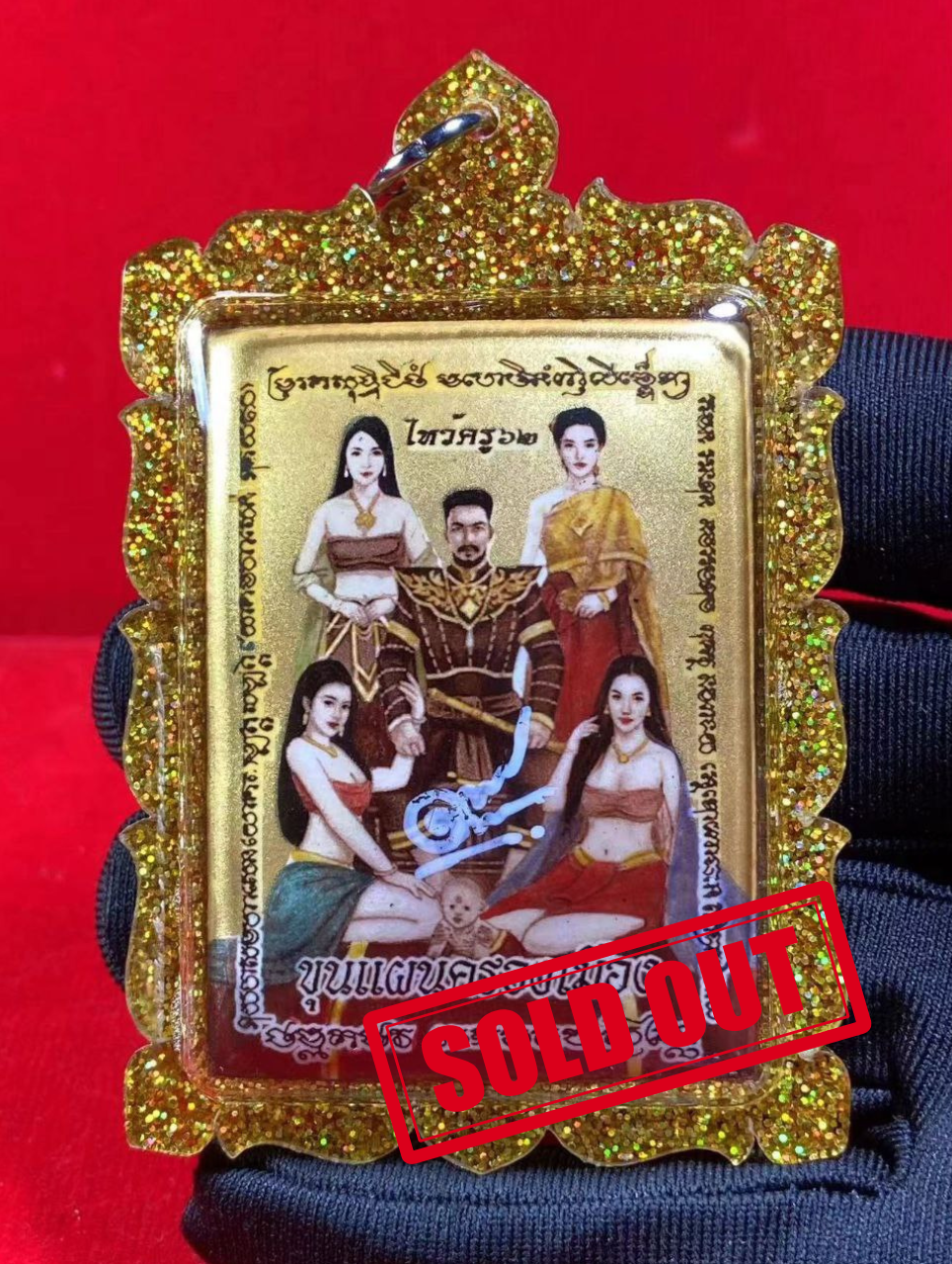 Jin Thai Fo Pai - ARJAN OH CHAKUNGRAO泰国新一代人缘至尊阿赞欧查be.2562年 魅力无限驭妻坤平（现物实拍）