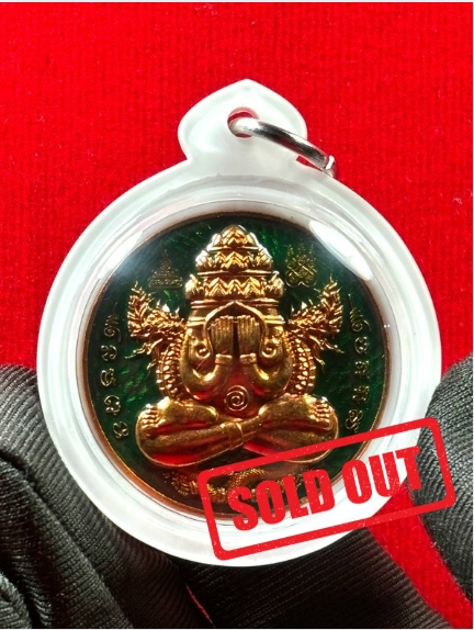 Jin Thai Fo Pai - 【Rian Phra Pidta Phang Phrakan｜掩面必达佛】现物实拍