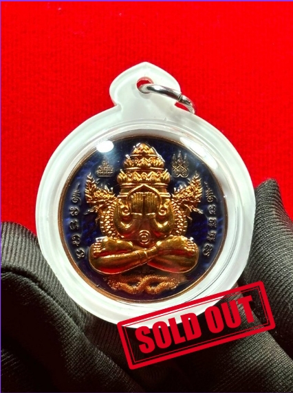 Jin Thai Fo Pai - 【Rian Phra Pidta Phang Phrakan｜掩面必达佛】现物实拍