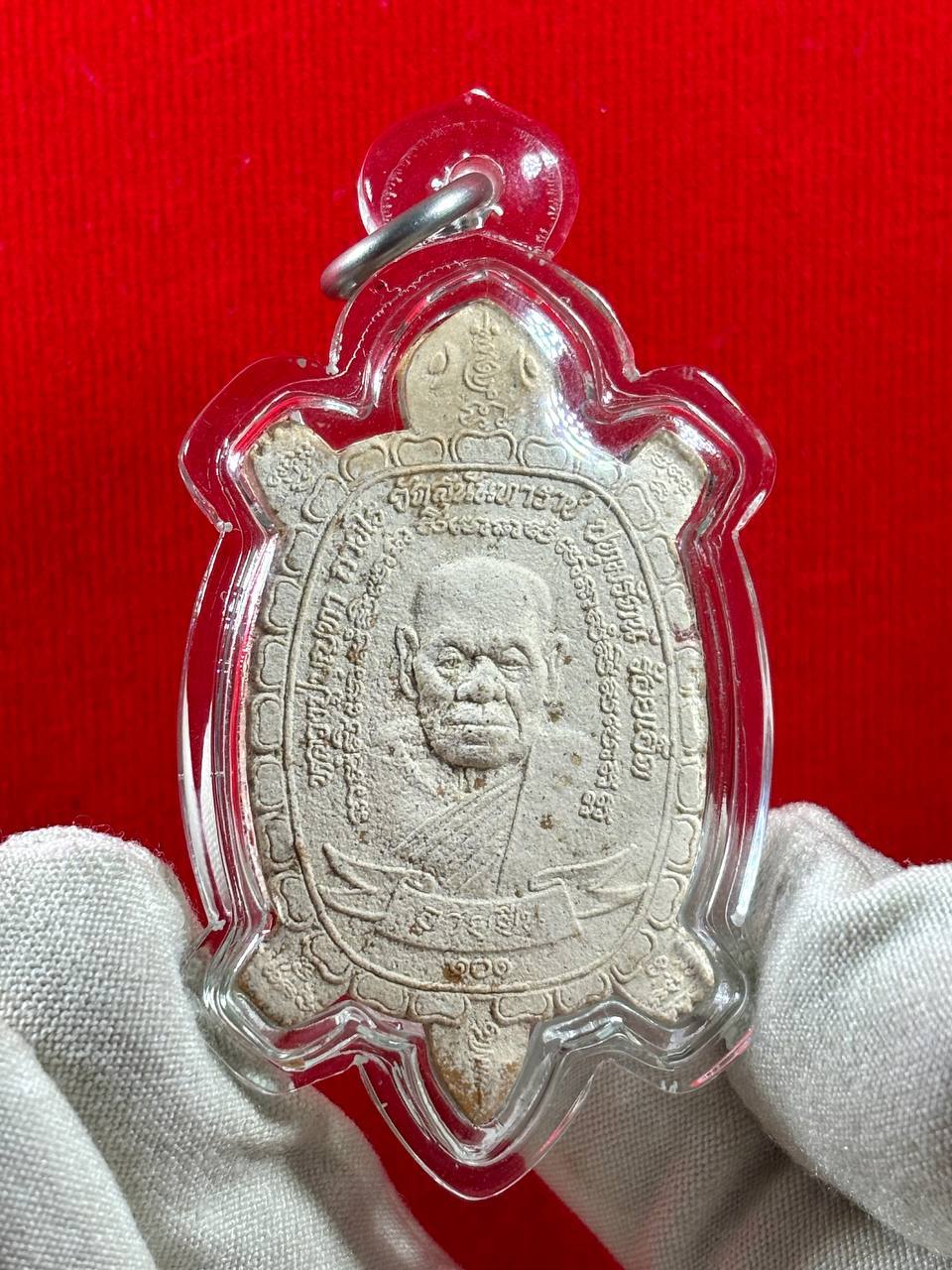 Jin Thai Fo Pai - LP BOON THA龙普文达WAT BAN SUAN PHOR师傅自身富贵神龟
