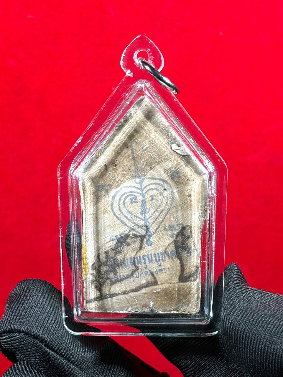 LUANG PHOR THORN 坤平（黄色） | SAN Pin Selection