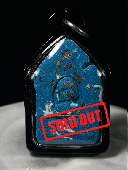 PRAI KANYA CHENOKBE2564派甘雅坤平（蓝色） | SAN Pin Selection