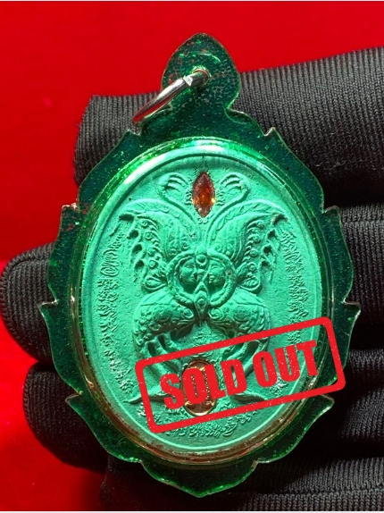 Jin Thai Fo Pai - KRUBA KRISSANA古巴杰士纳蝴蝶牌(现物实拍）