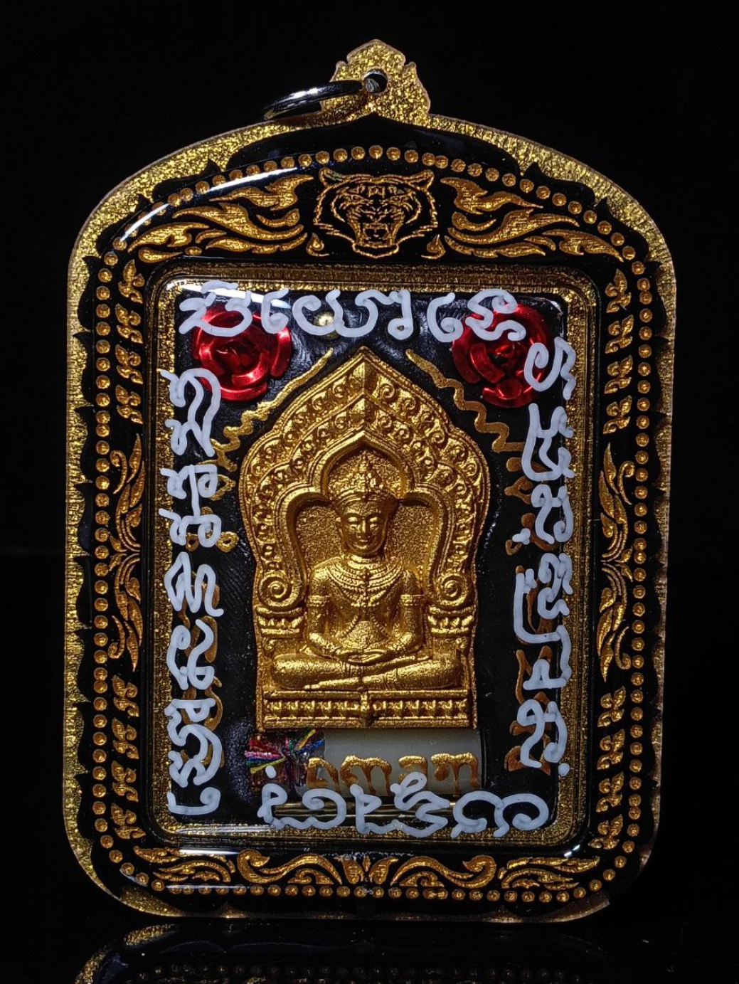 ARCHAN SEKHA阿贊捨卡虎头鲁士布周十面派 （超级大模）
 | Jin Thai Fo Pai