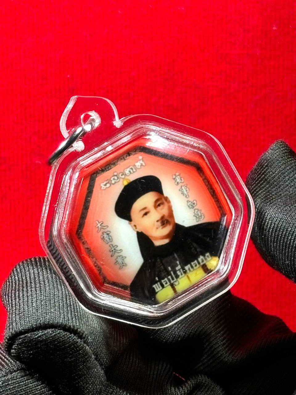  LP VILA迷你型168二哥丰  佛历2563（红底）
 | Jin Thai Fo Pai